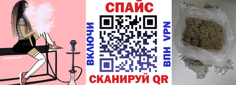БУТИРАТ 99%  Палласовка 