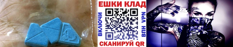 магазин    Палласовка  Ecstasy louis Vuitton 