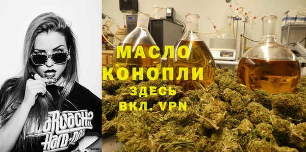 марки lsd Алексин