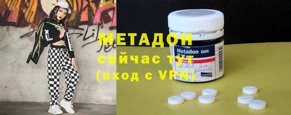 а пвп мука Алексеевка