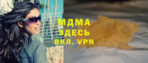 а пвп мука Алексеевка