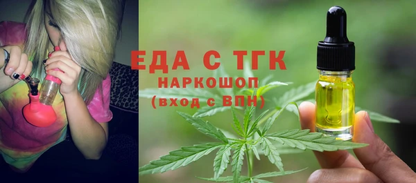 марки lsd Алексин