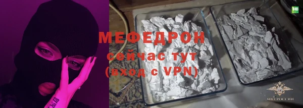 а пвп мука Алексеевка