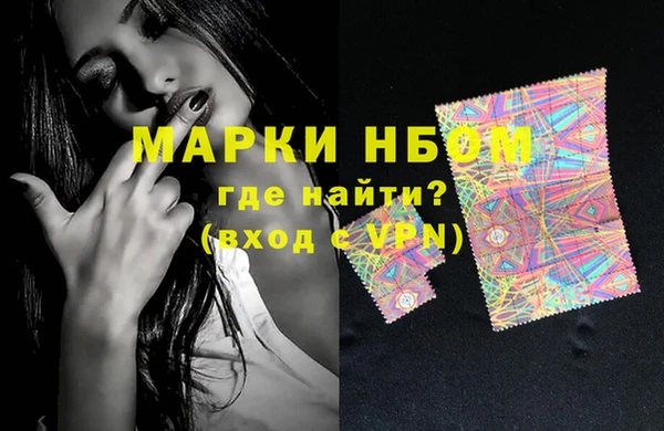 а пвп мука Алексеевка