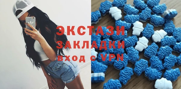 а пвп мука Алексеевка