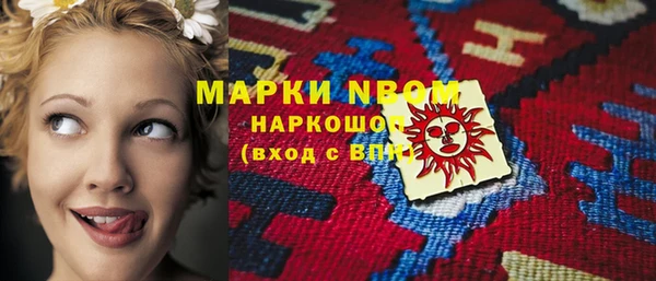 а пвп мука Алексеевка