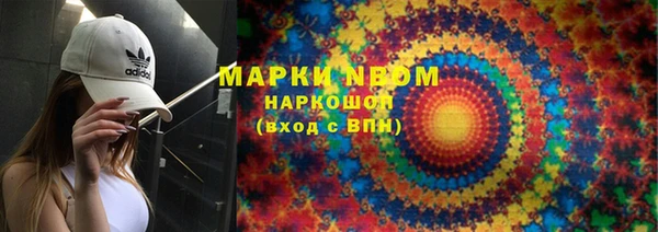 а пвп мука Алексеевка