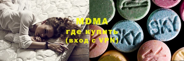 а пвп мука Алексеевка