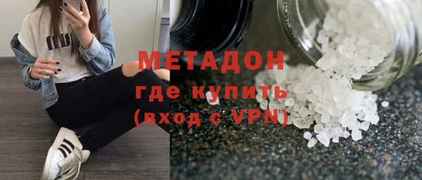 а пвп мука Алексеевка