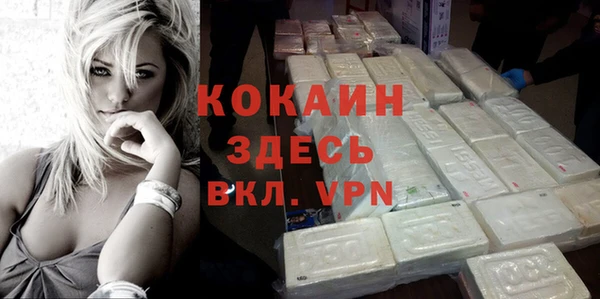 а пвп мука Алексеевка